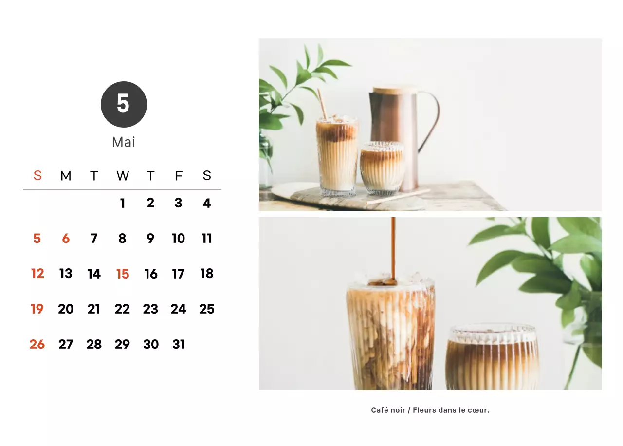 Un café sentimental blanc et marron