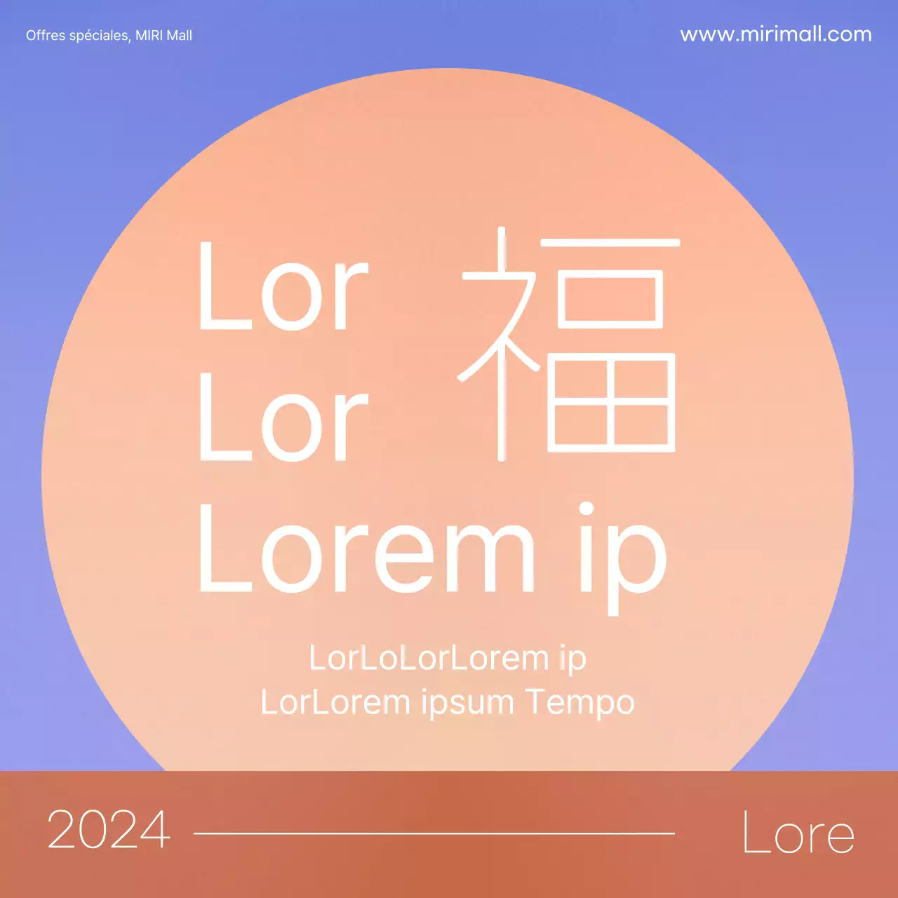 Une simple carte de vœux orange pour les fêtes de fin d'année