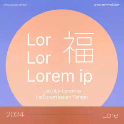 Une simple carte de vœux orange pour les fêtes de fin d'année