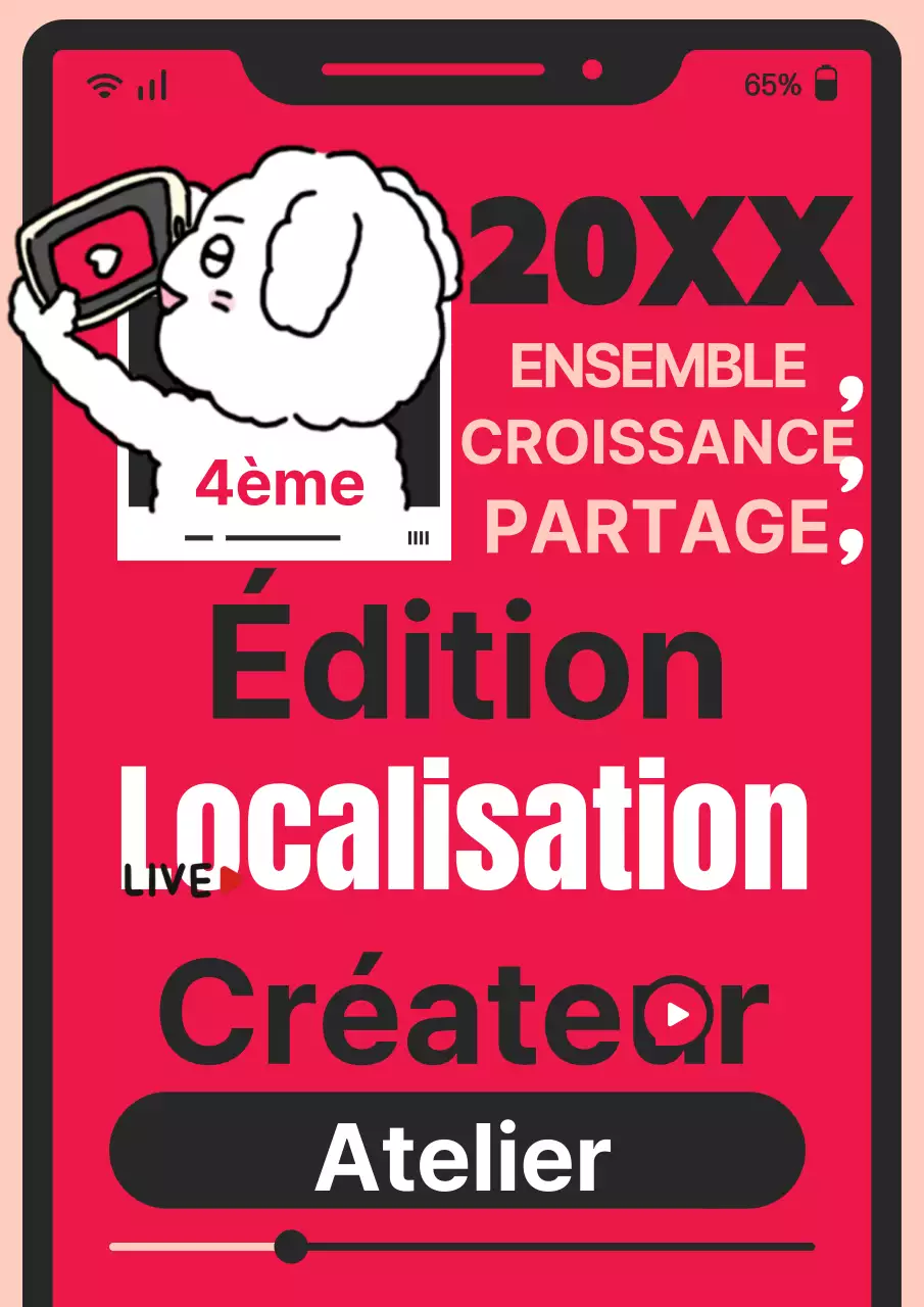 Invitation à une présentation de créateur dans un style pop art sur fond rouge