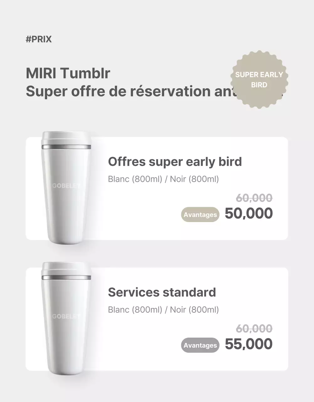 Promouvoir un tumblr simple en gris et beige