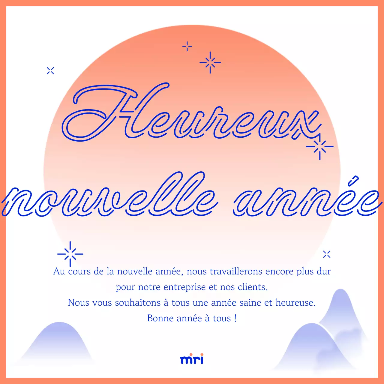 Carte de vœux simple pour le Nouvel An en orange et bleu