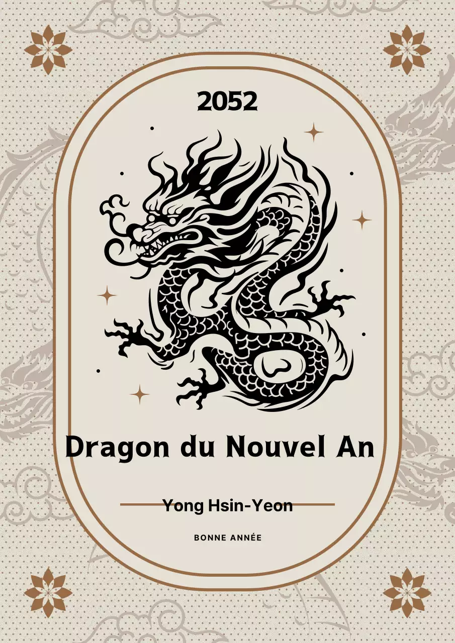 Carte de vœux vintage de l'année du dragon en beige et marron