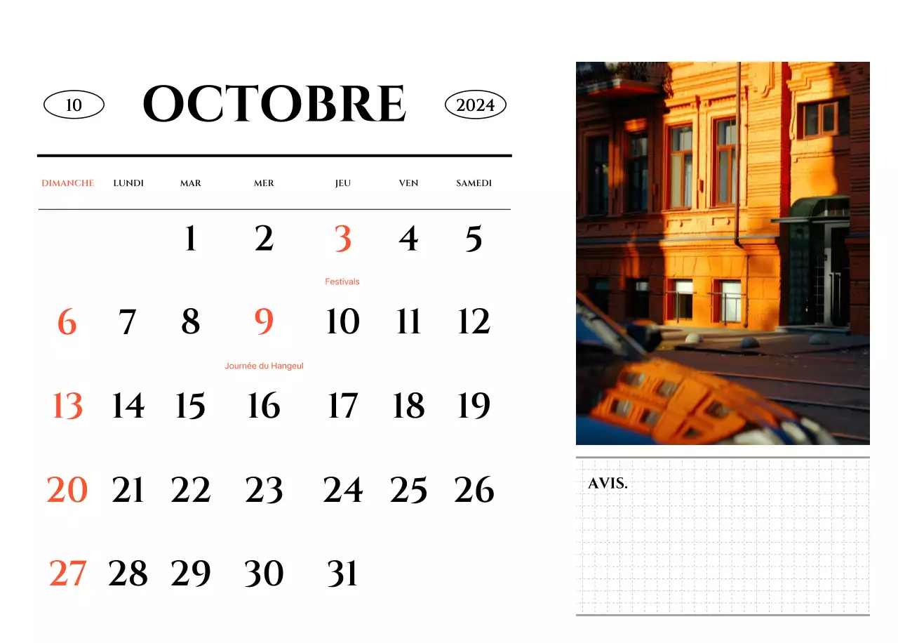 Un calendrier de style simple avec un concept de photographie de voyage émotionnel