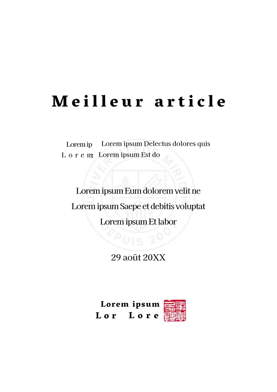 Prix simple de l'université pour le meilleur travail avec le concept du formulaire de prix de l'école