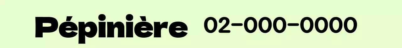 Conception de la sécurité des enfants