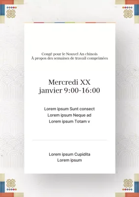 Annonce de la fermeture de la traditionnelle fête beige du Nouvel An lunaire