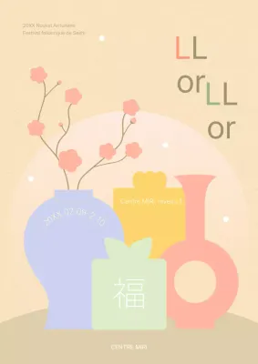 Une publicité pour le festival Seshi du Nouvel An lunaire, jaune et chartreuse, très tendance