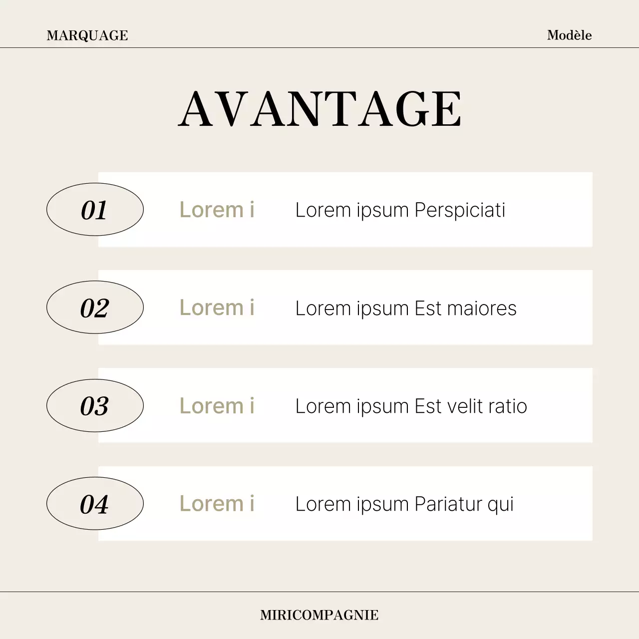 Un dossier de marque simple en beige