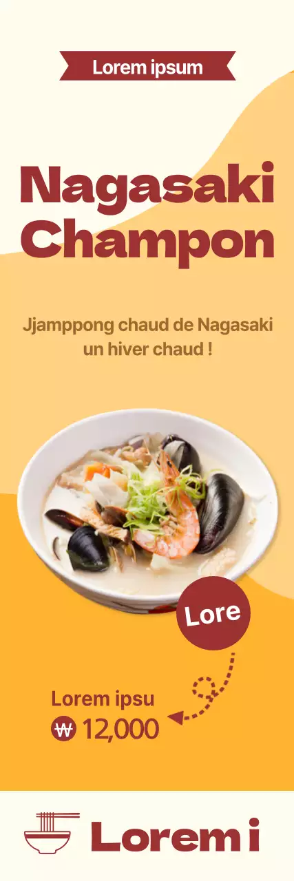 Introduire et promouvoir les aliments chauds d'hiver sur fond orange