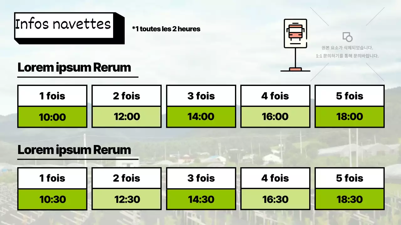 Guide du festival du ginseng vert et rétro
