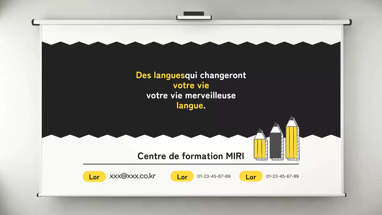 Guide d'étude pour la petite école jaune