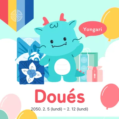 Promouvoir les cadeaux de vacances menthe et bleu clair