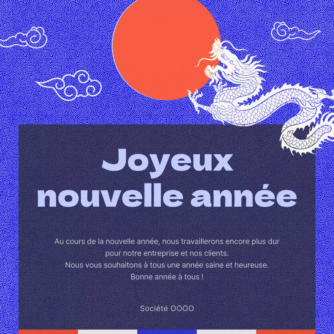 Vœux pour le Nouvel An oriental en bleu et rouge