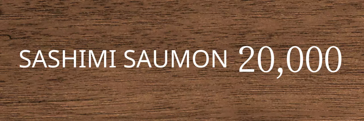 Un concept d'izakaya apaisant en blanc avec des accents rouges