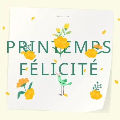 Campagne du temple Ganyangda de Yellow's Tropical Yipchun Street