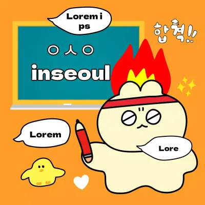 Salade de cours d'école aromatisée à l'orange et à la bouteille jaune