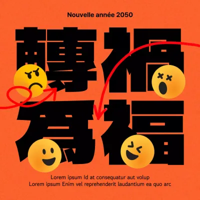 Promouvoir les mots les plus connus en les surlignant d'une couleur orange