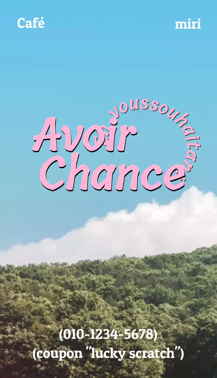 Image émotionnelle avec écriture cursive rose sur fond naturel