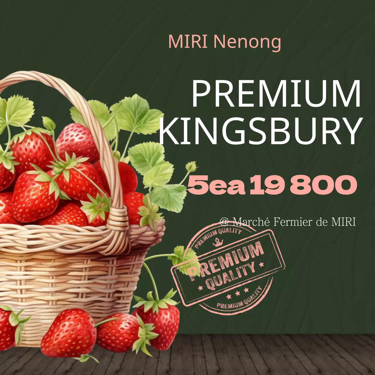 Promouvoir la vente de simples fraises rouges et vertes