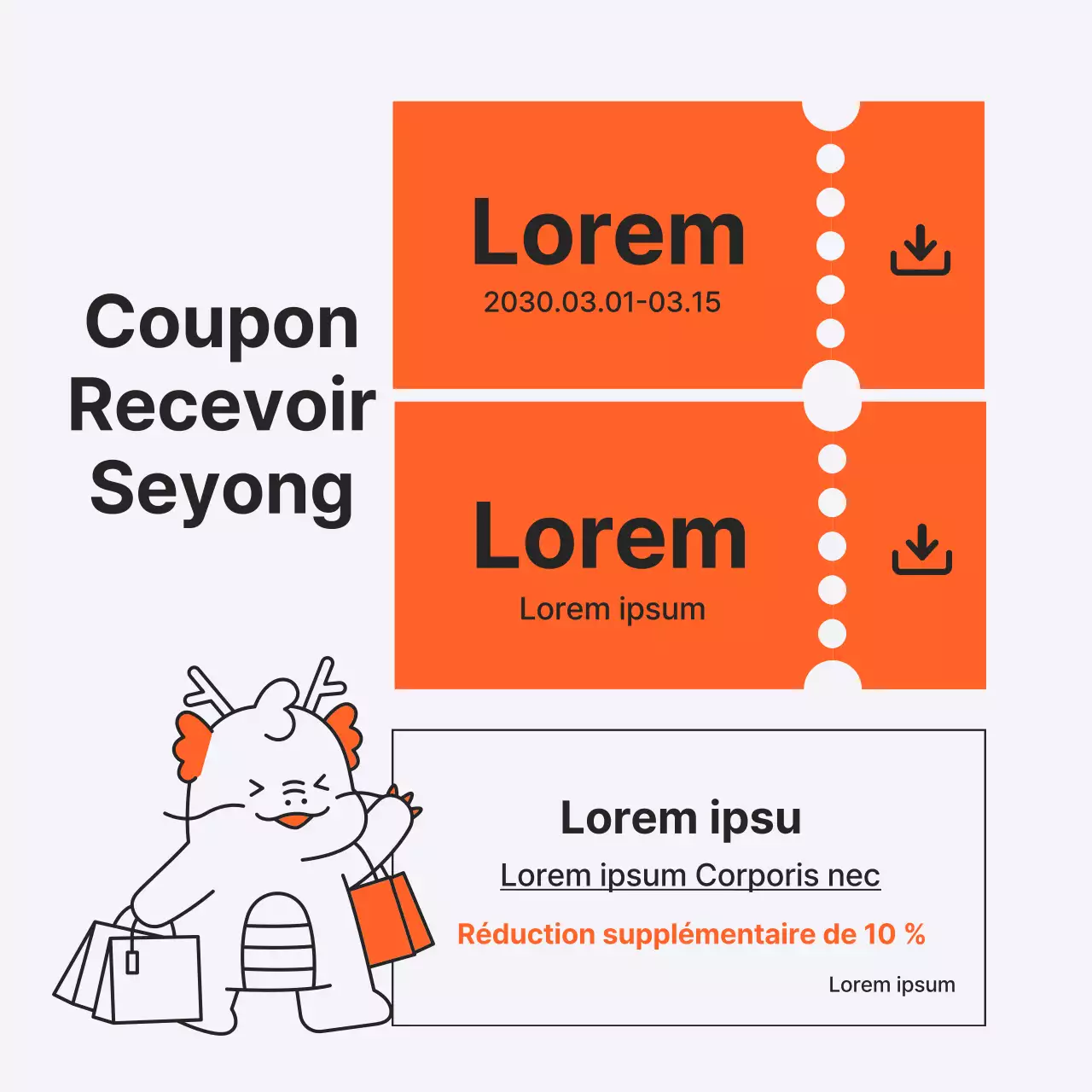 Publicité pop-art orange et blanche pour les soldes du Nouvel An lunaire