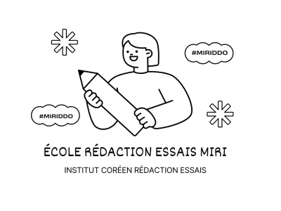 Mignonne école de bachotage avec crayons et personnages