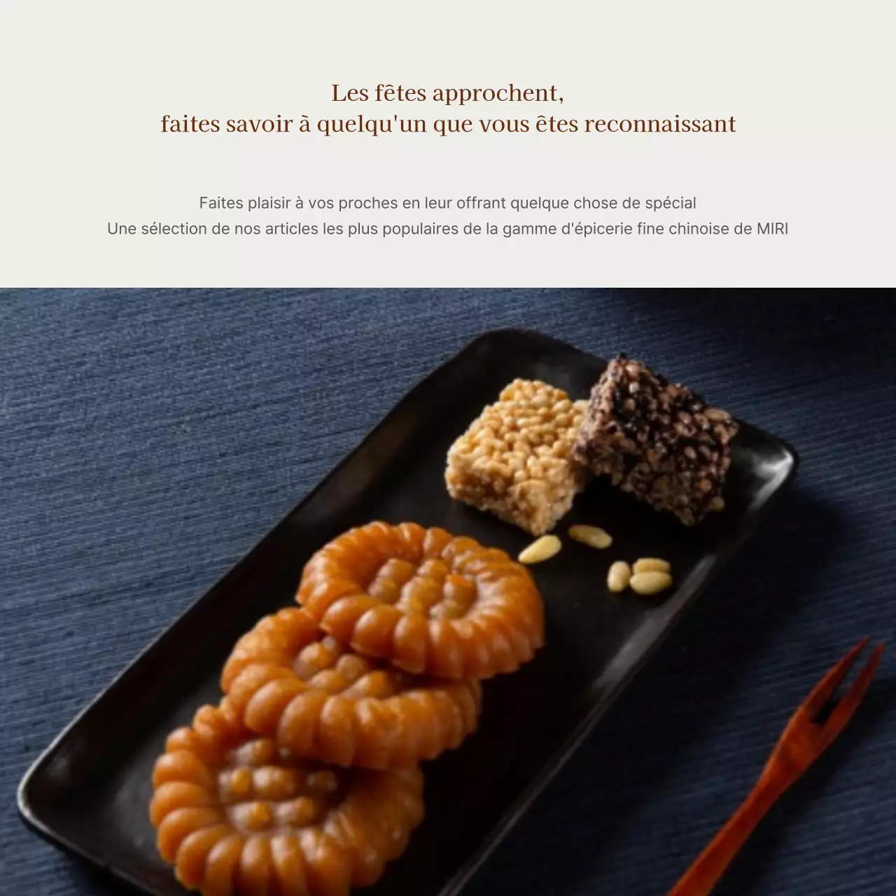 Publicité pour un simple coffret de Noël en hanwa beige et marron