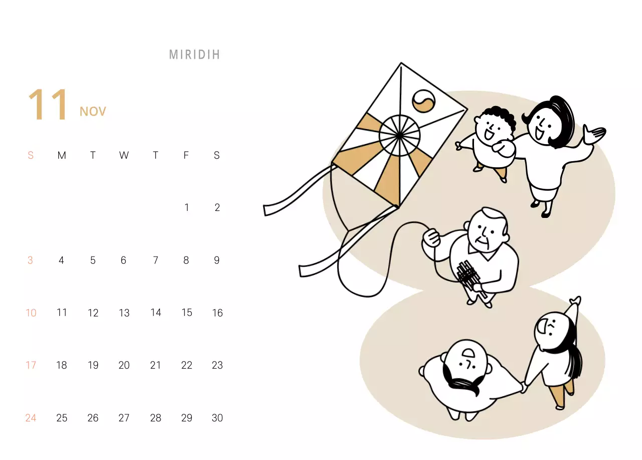 Calendrier de bureau illustré vert sur le thème de la famille