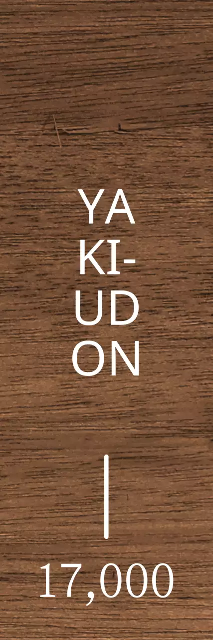 Un concept d'izakaya apaisant en blanc avec des accents rouges