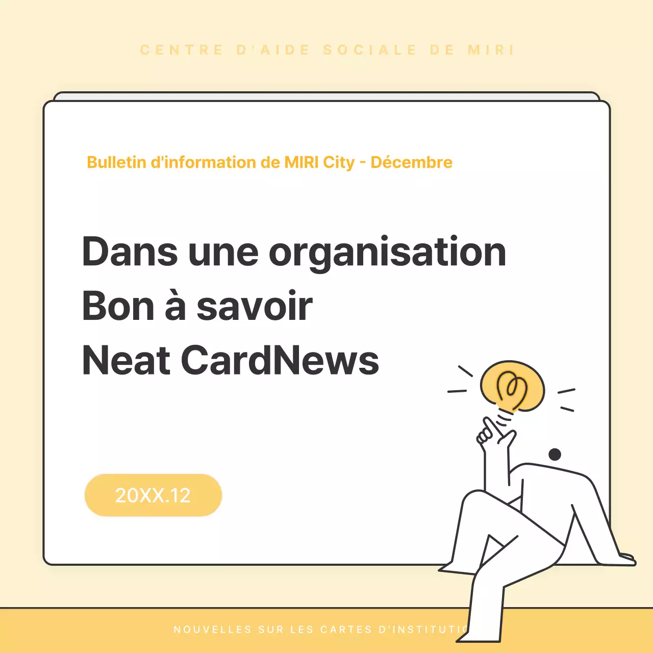 Une lettre d'information de base jaune et blanche du bureau d'aide sociale