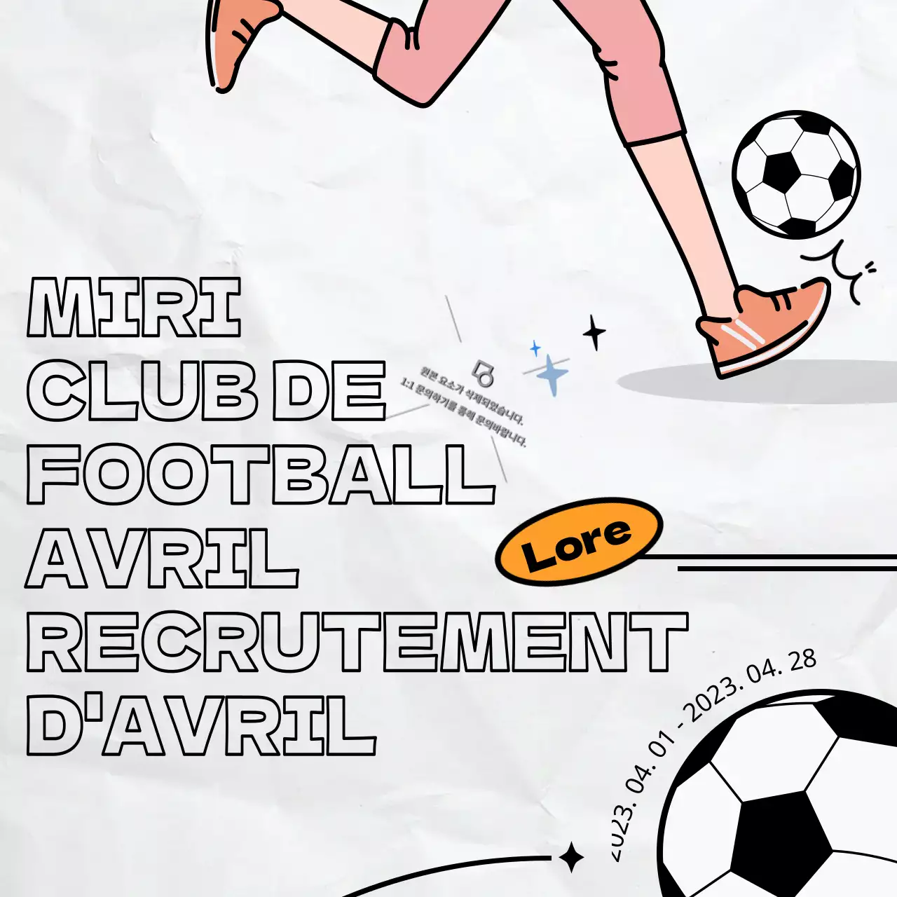 Annonce minimaliste de recrutement d'un club de football en noir et orange