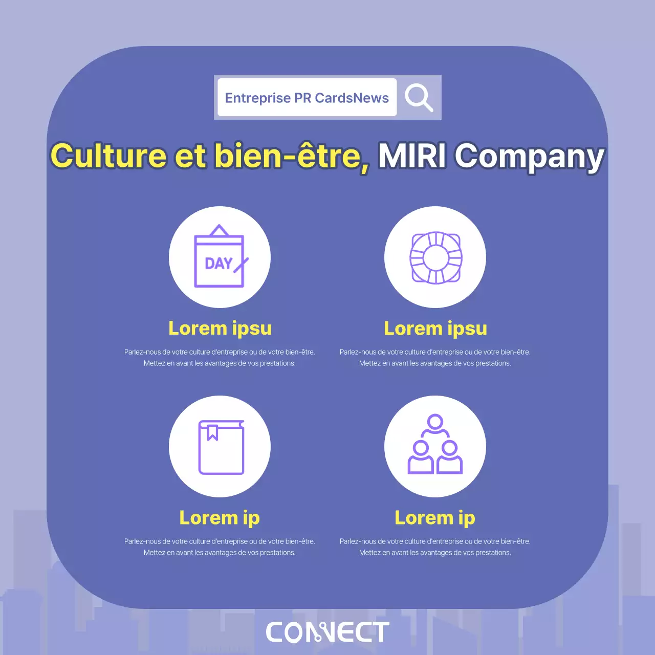 Une lettre de motivation d'entreprise minimaliste en violet et jaune