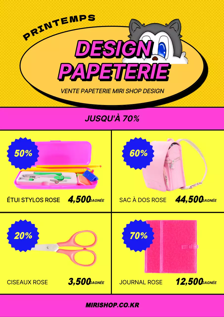 Prospectus de vente avec papier à lettres rétro en jaune et rose vif