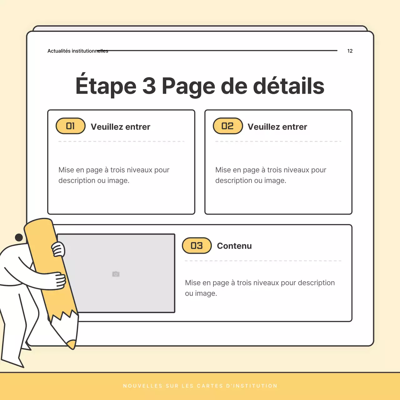Une lettre d'information de base jaune et blanche du bureau d'aide sociale