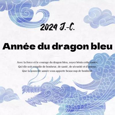 Carte de vœux traditionnelle du Nouvel An en blanc et bleu clair