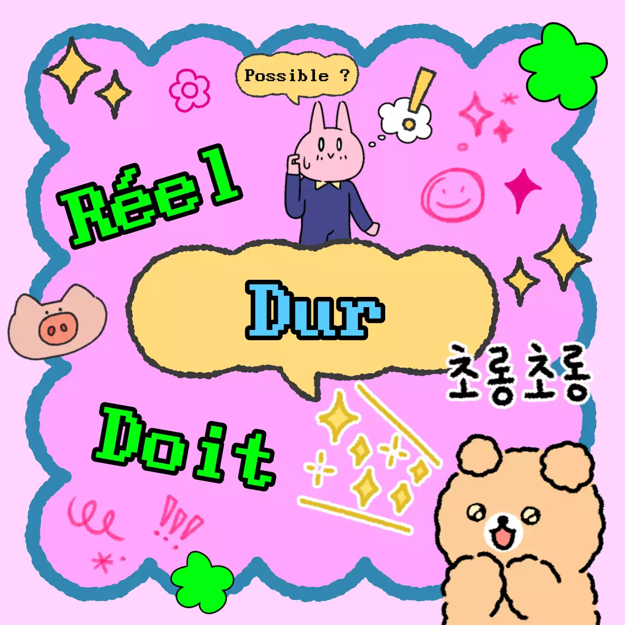 Rose, kitsch et frais