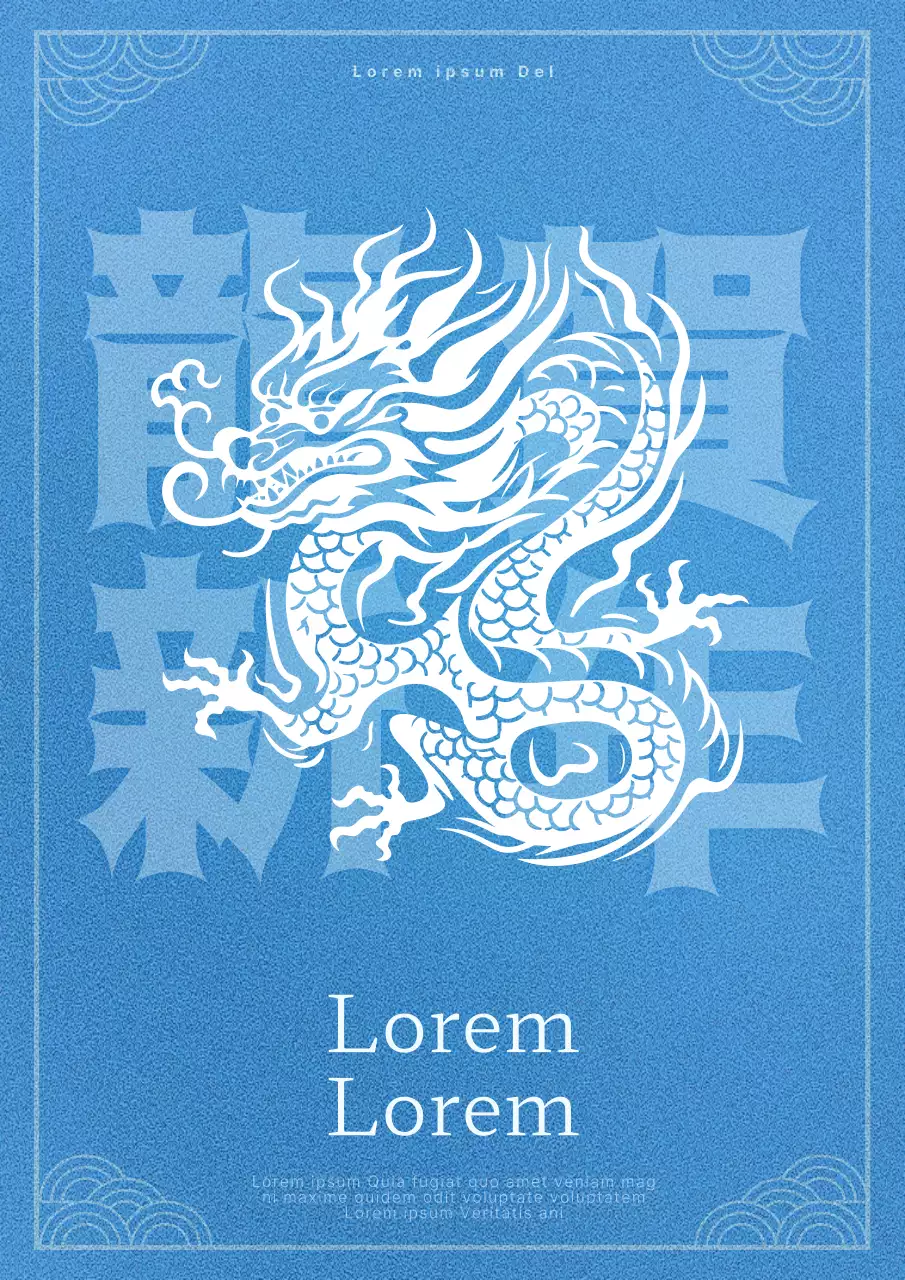 Promouvoir le concept traditionnel de l'année du dragon en bleu clair