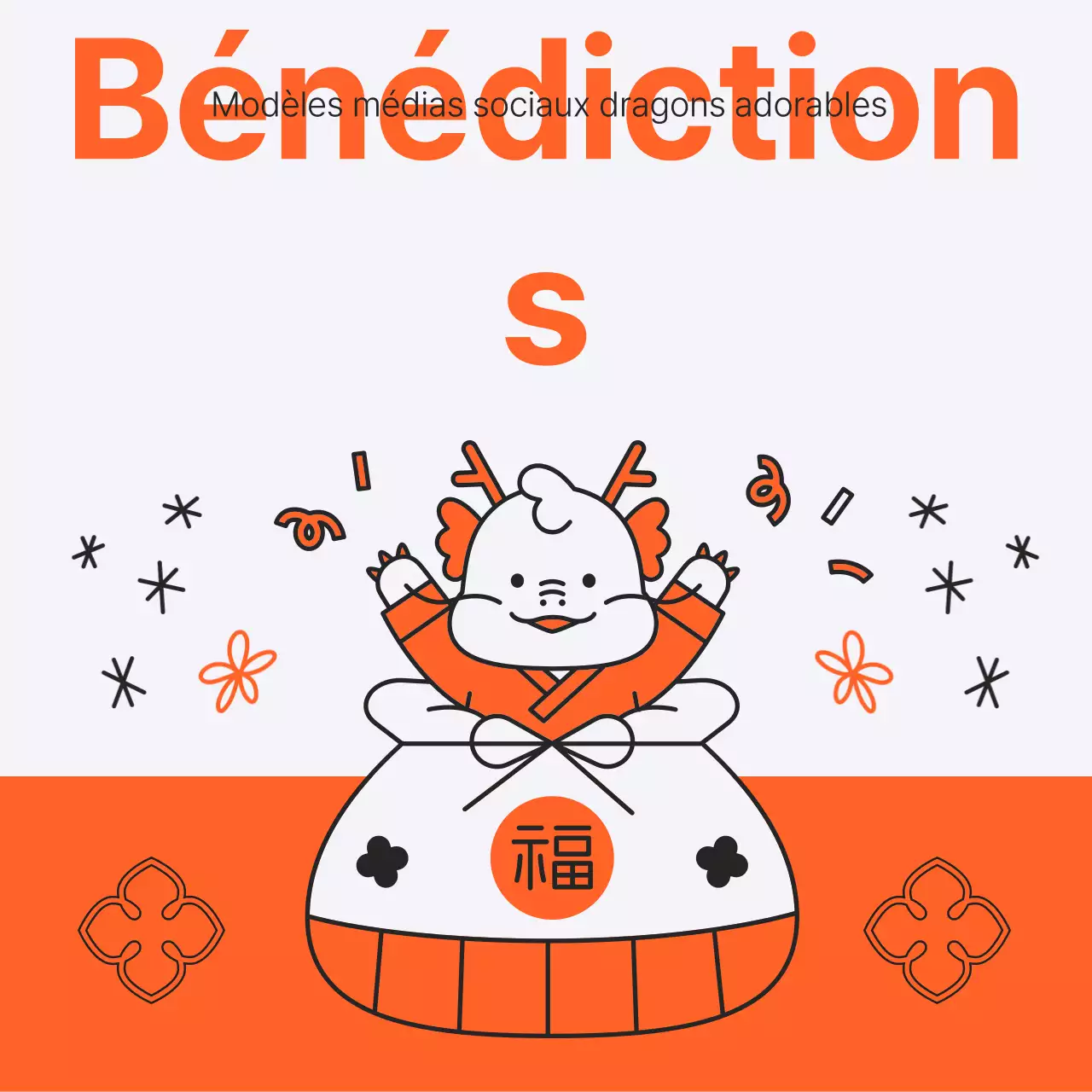 Publicité pop-art orange et blanche pour les soldes du Nouvel An lunaire