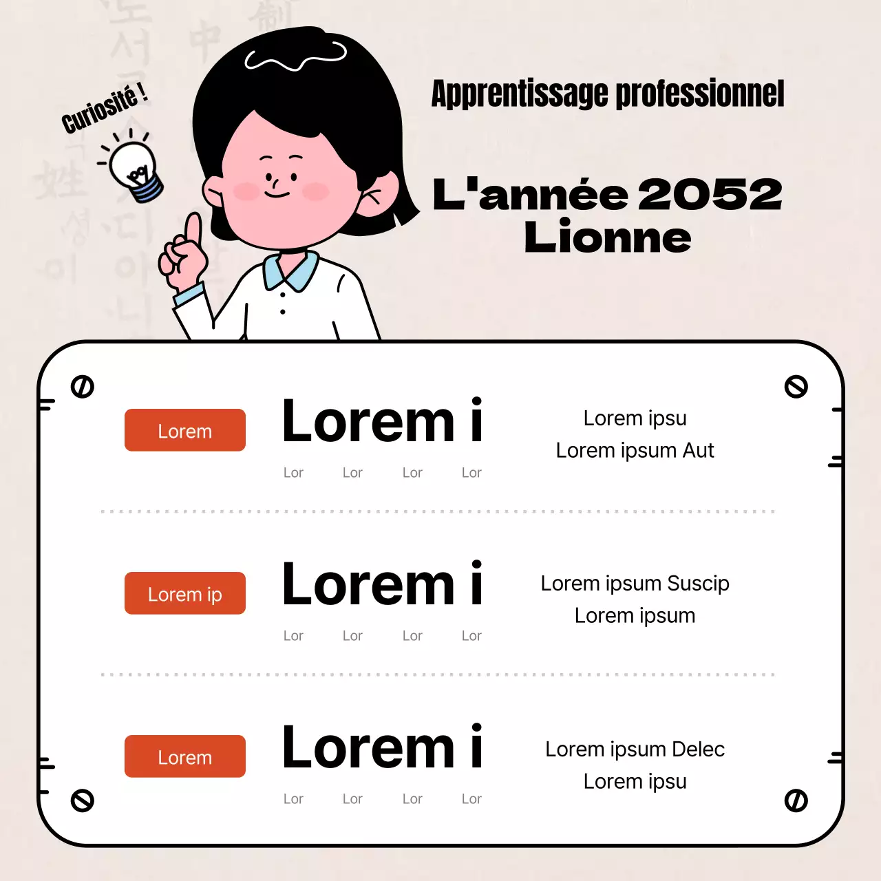 Mignon poste de lionne beige et noir spécifique à l'emploi