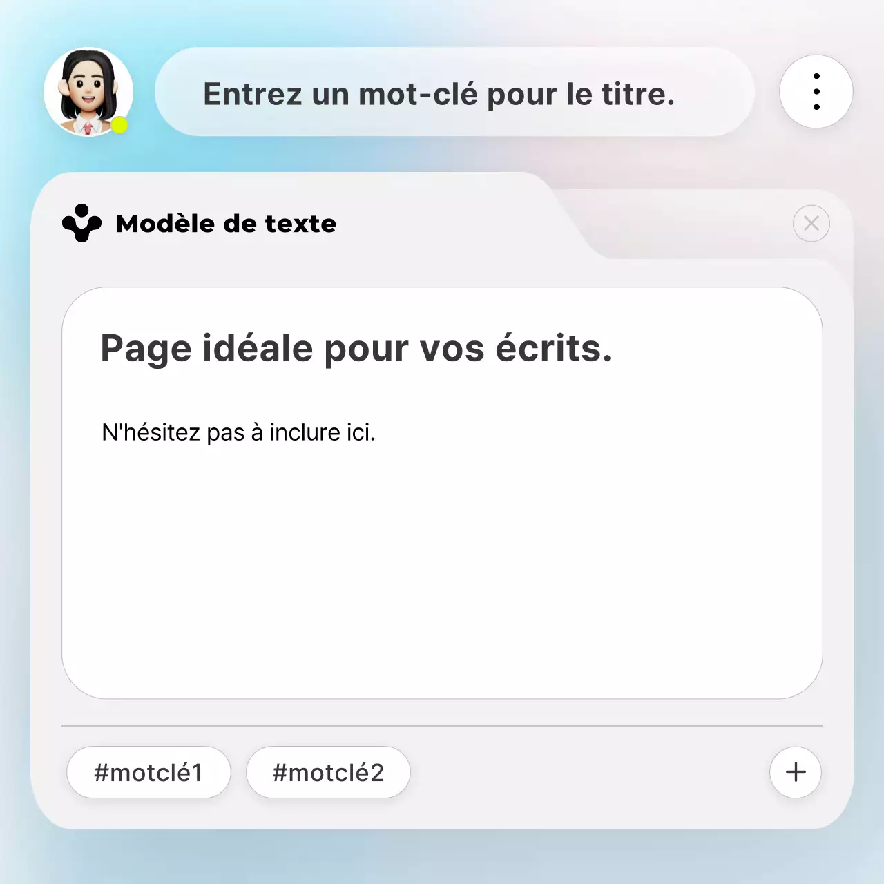À propos du modèle d'arrière-plan blanc et bleu clair à la mode