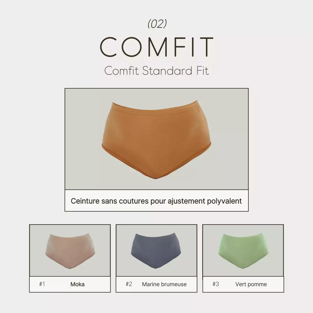 Publicité simple pour des sous-vêtements en blanc et chartreuse