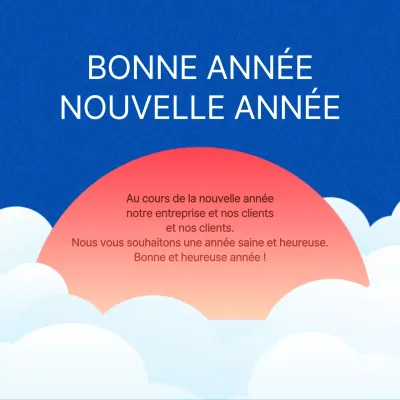 Un simple faire-part de Nouvel An en bleu et rose