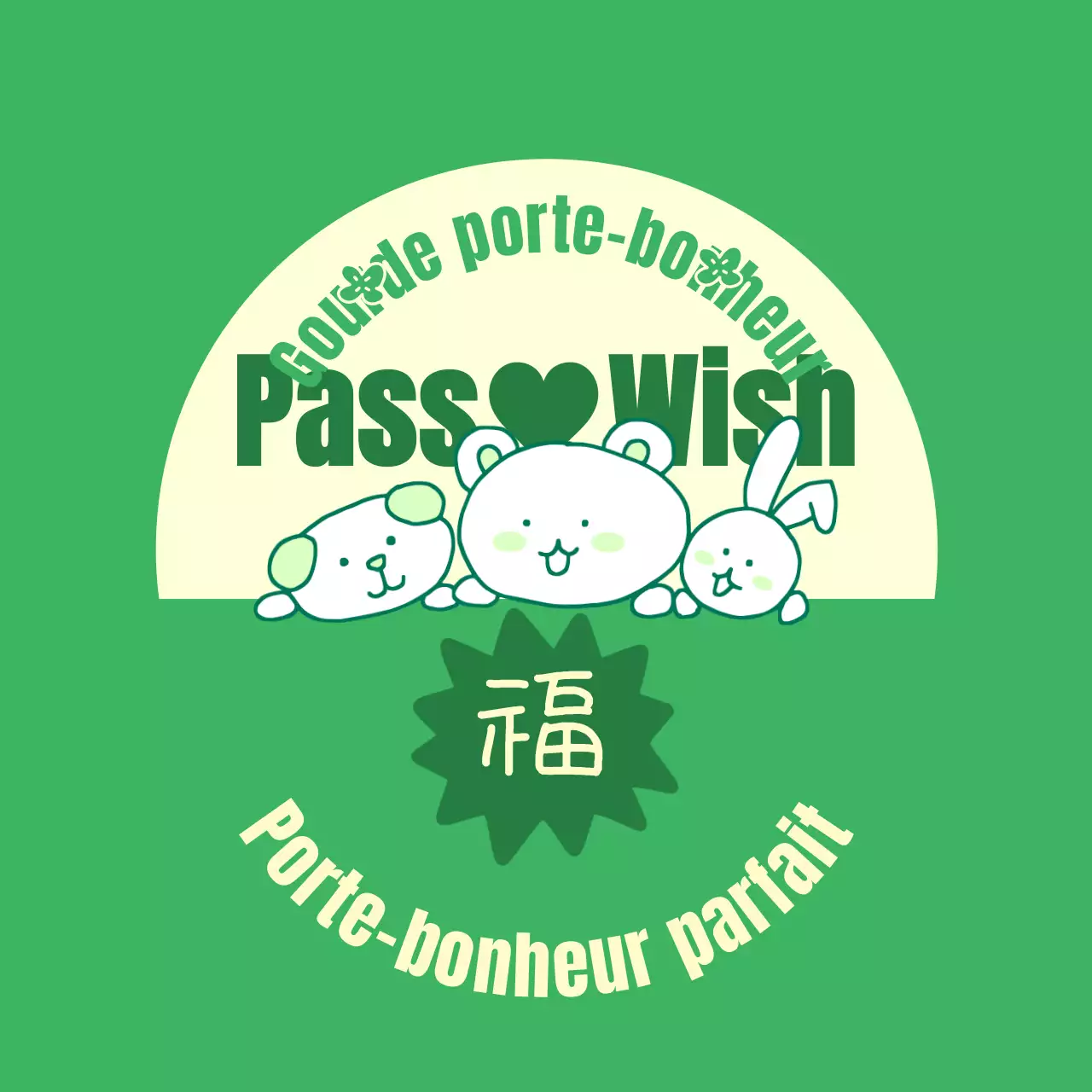 Un joli concept d'amulette de classe B pour encourager la réussite au SAT