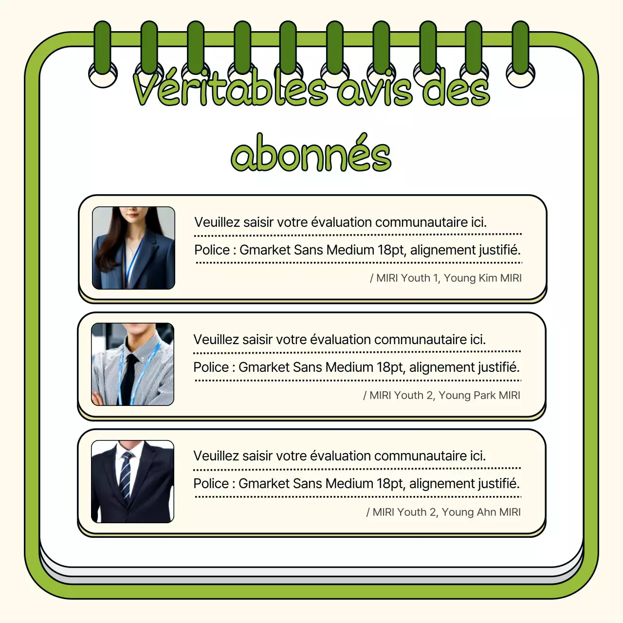 Un simple argumentaire de recrutement jaune et vert