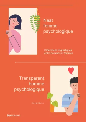 Couverture d'amour minimaliste en orange