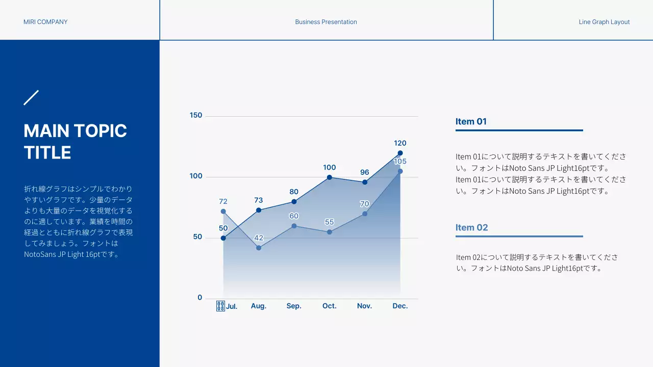 青とグレーのモダンなビジネスレポート