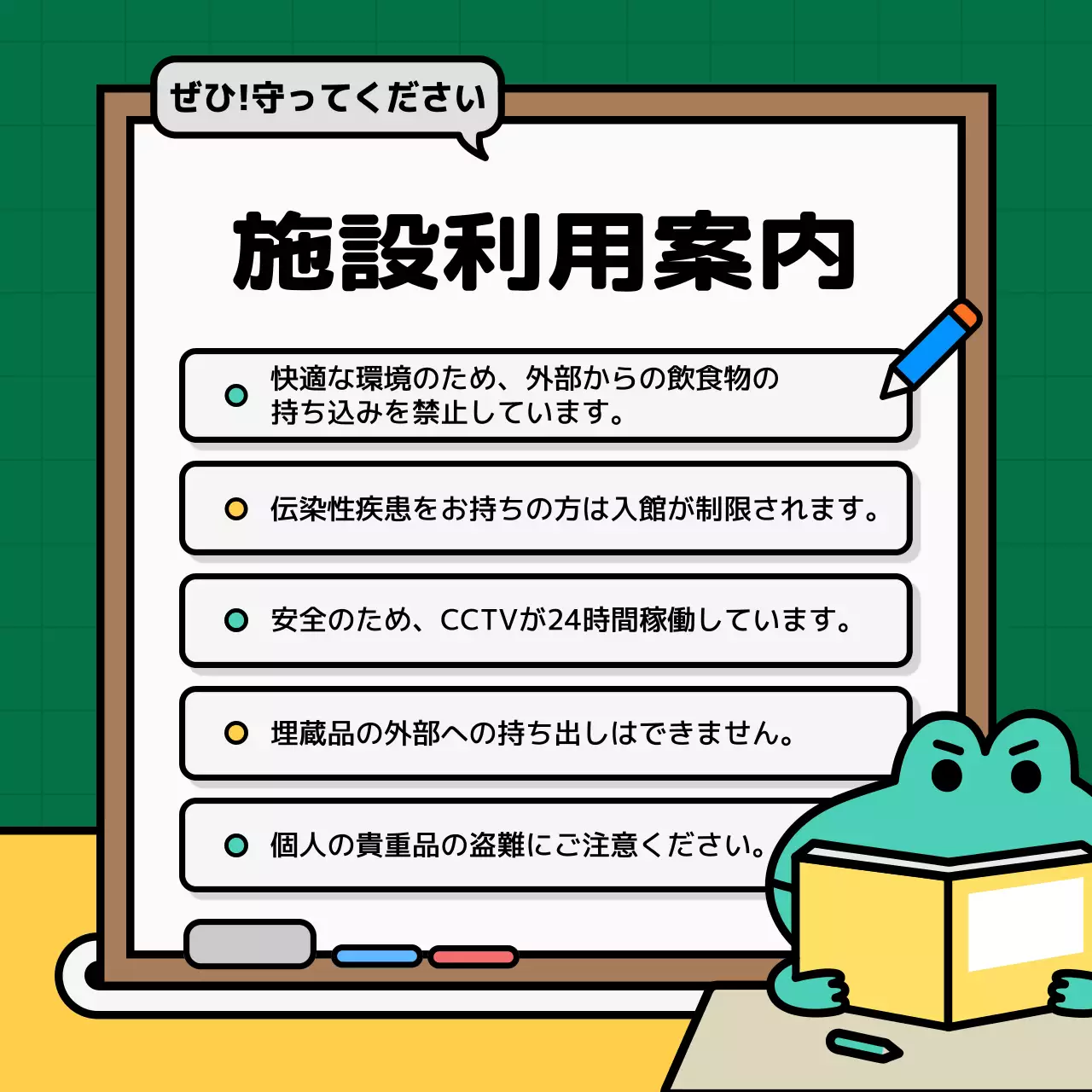カラフル 楽しい SNS プレスリリース Instagram カルーセル