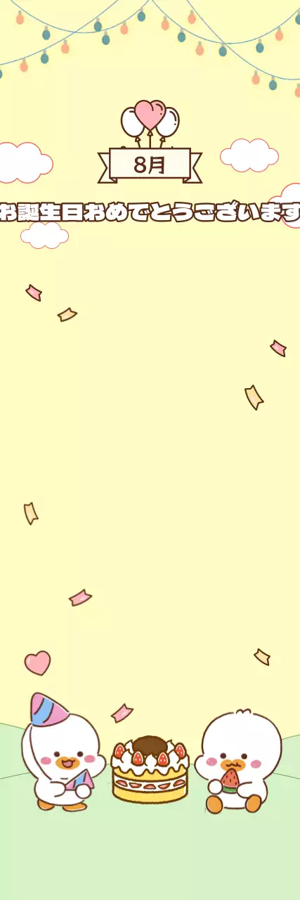 かわいいキャラクターが入った幼稚園月別誕生日フォトゾーン