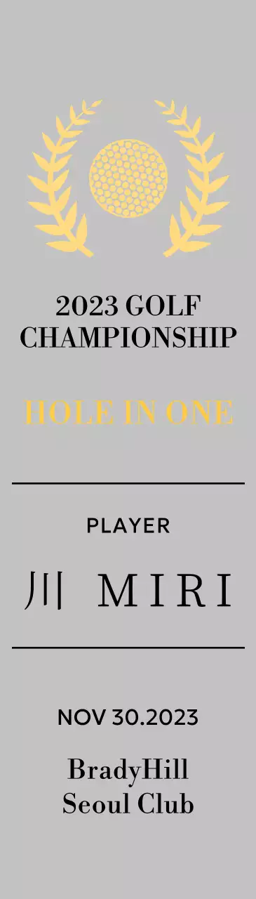 ゴルフボールと月桂樹のイラストが描かれたゴルフホールインワン選手優勝楯