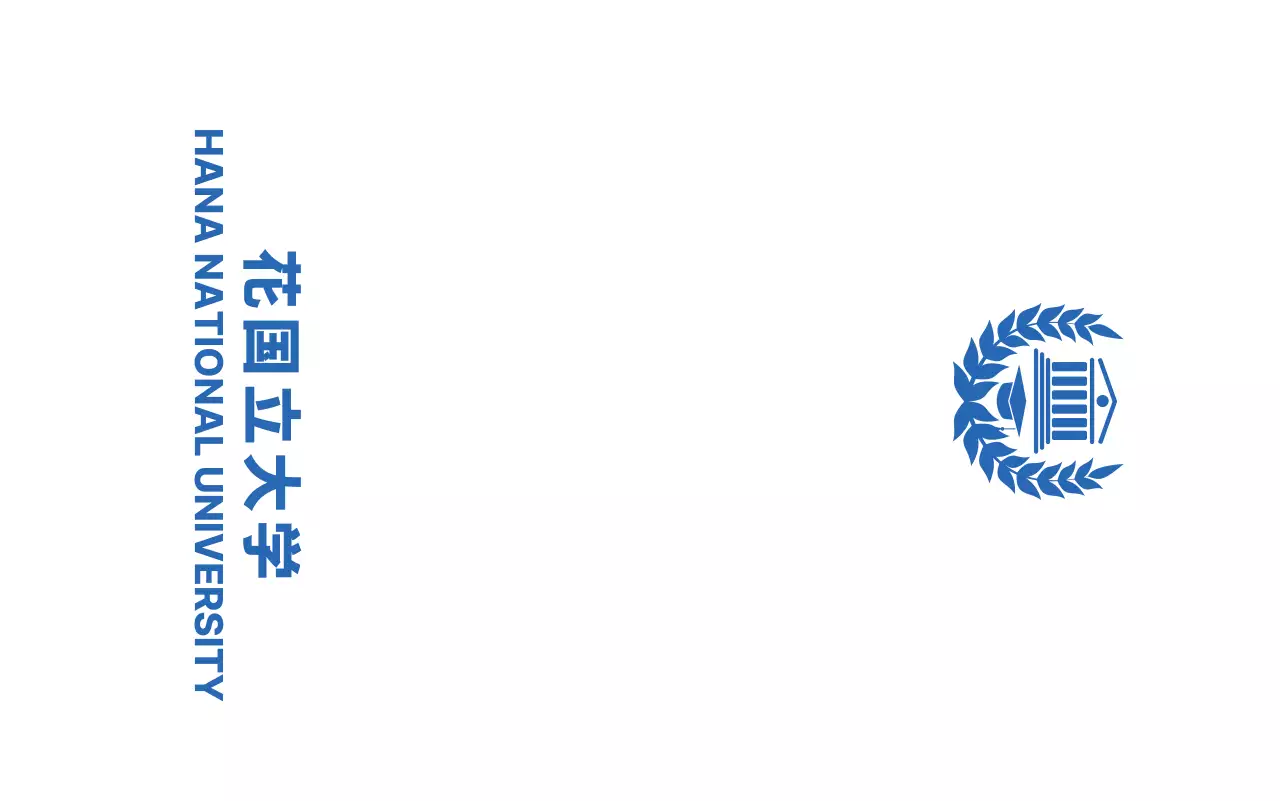 月桂樹と校舎のロゴが入った青色の学校販促物。